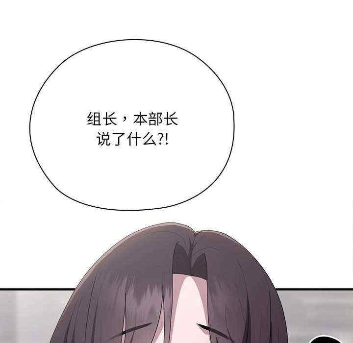 第48张