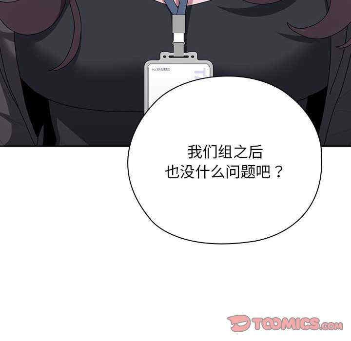 第52张