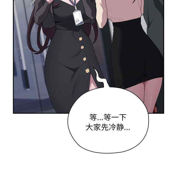 第55张