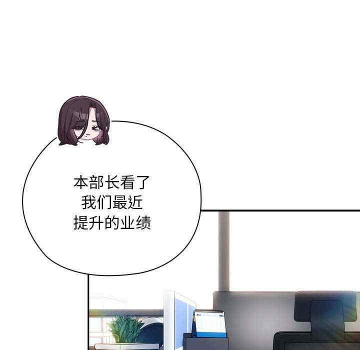 第57张