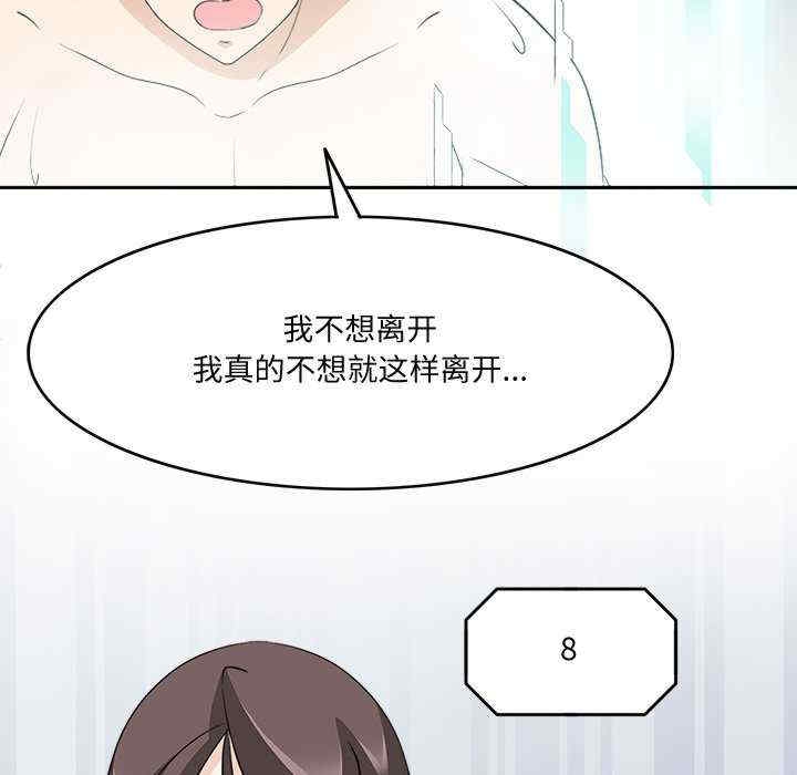 第114张