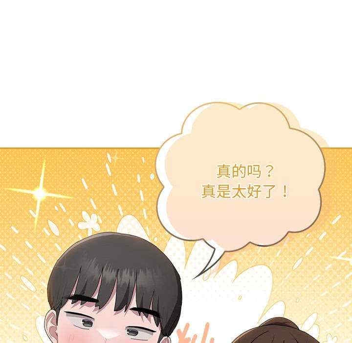 第61张