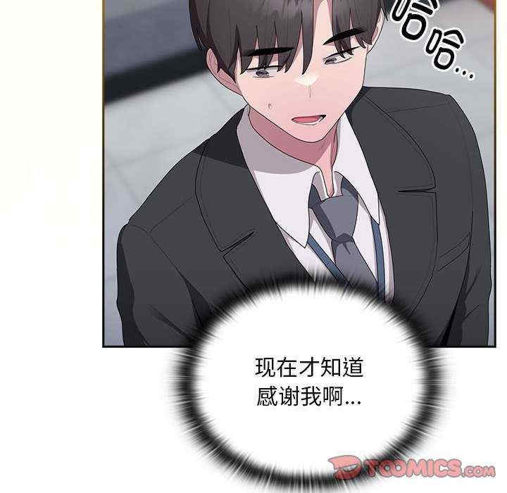 第70张