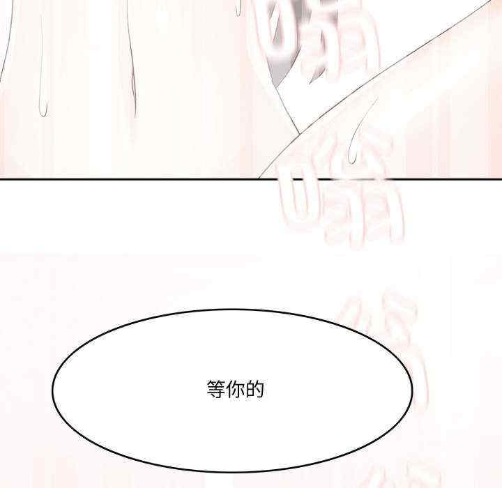 第121张