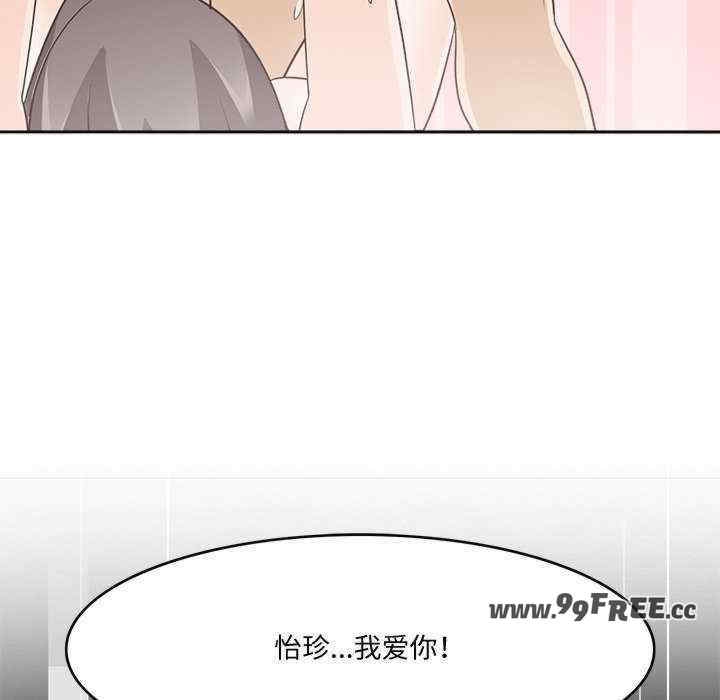 第123张
