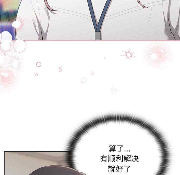 第78张