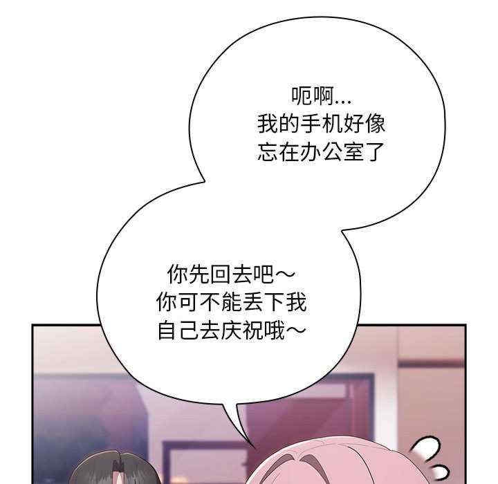 第93张