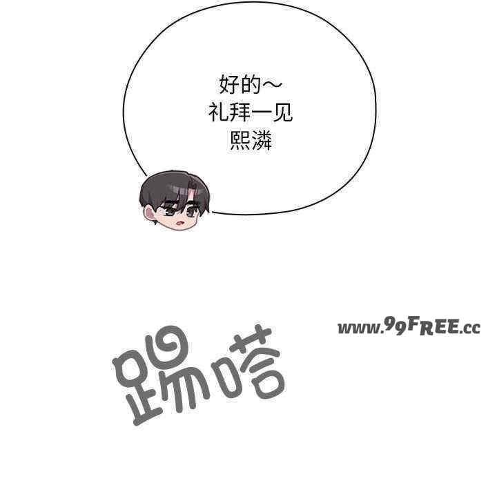 第97张