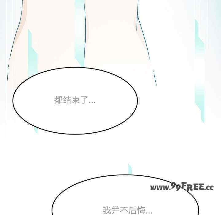 第9张