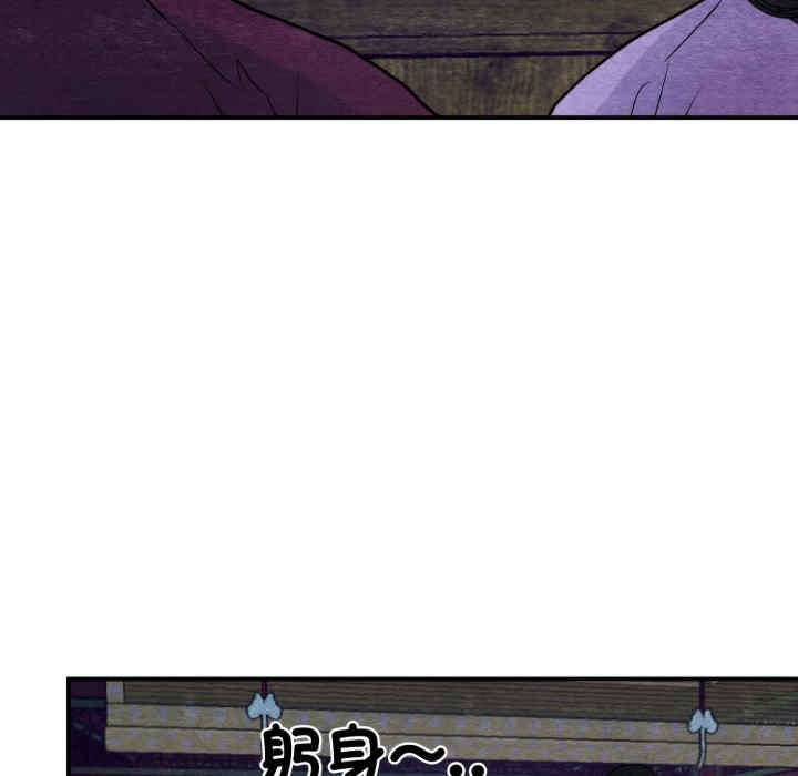 第37张