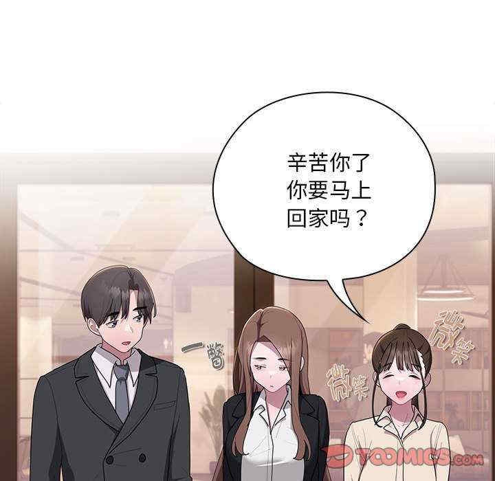 第106张