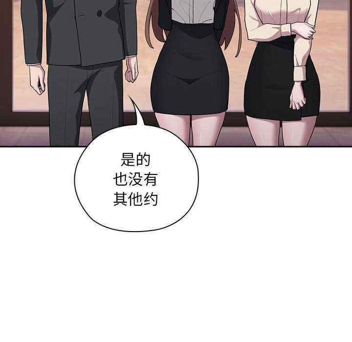 第107张
