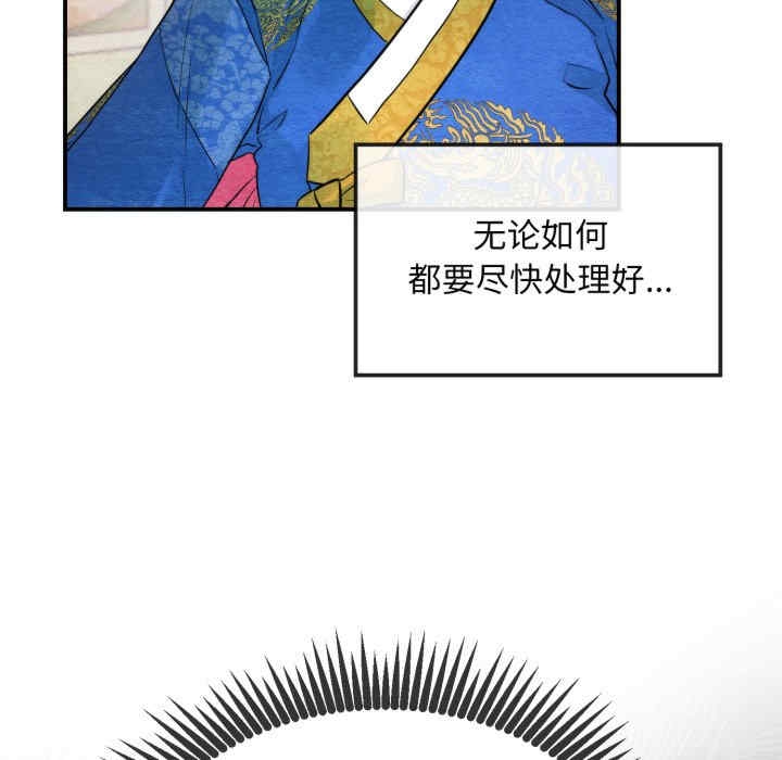第43张