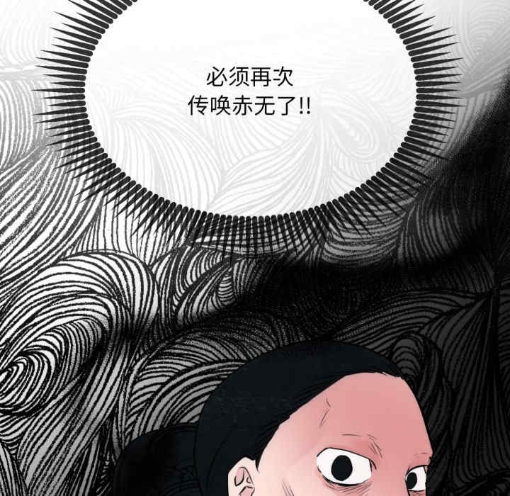 第46张