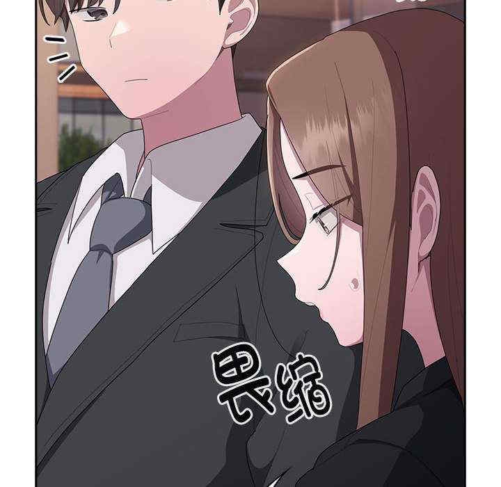 第111张