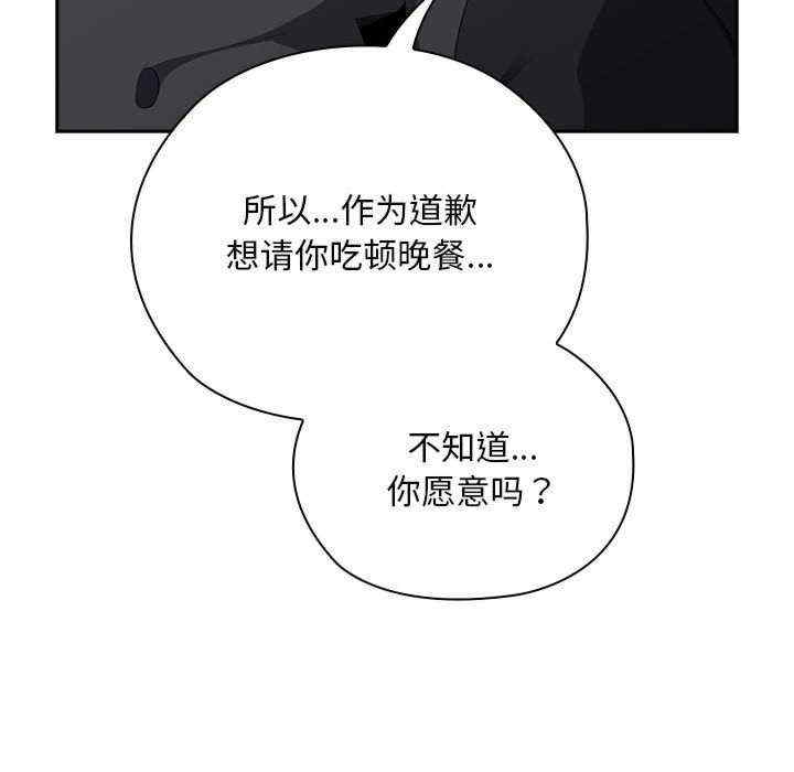 第114张