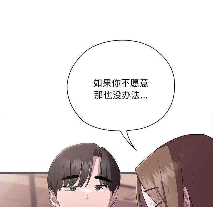第116张