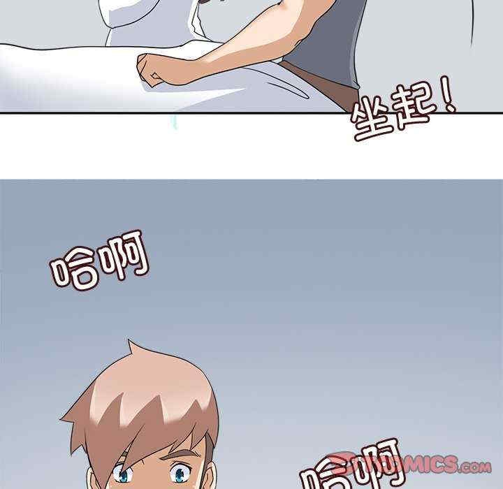 第25张