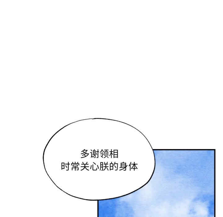 第54张