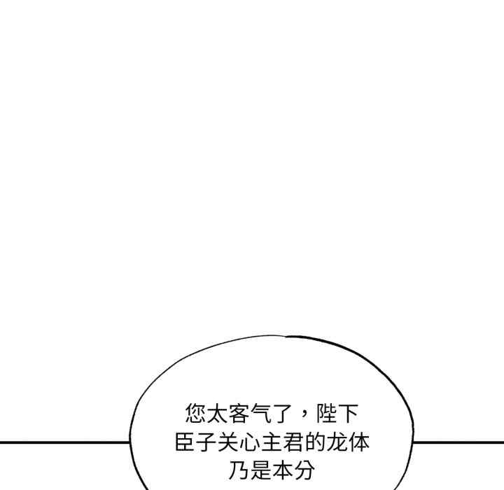 第57张