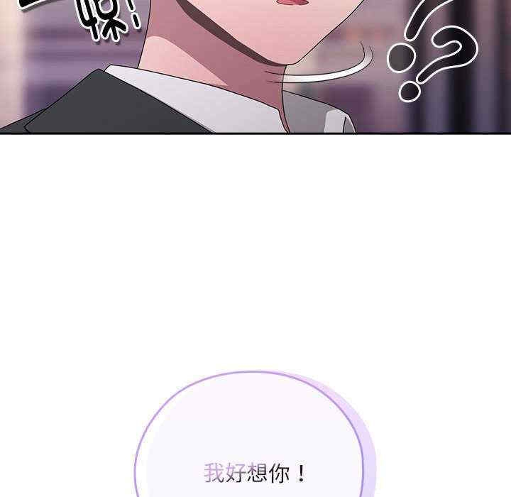 第125张