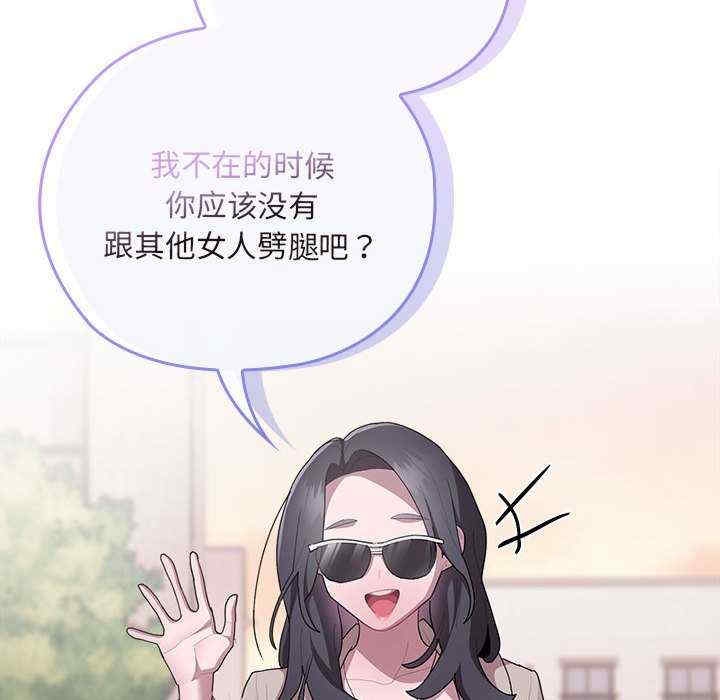 第127张