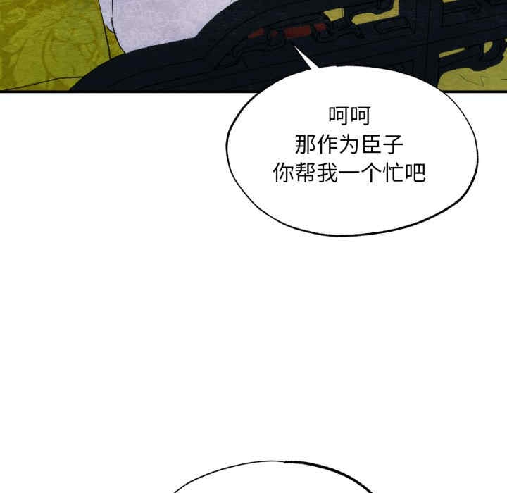 第62张