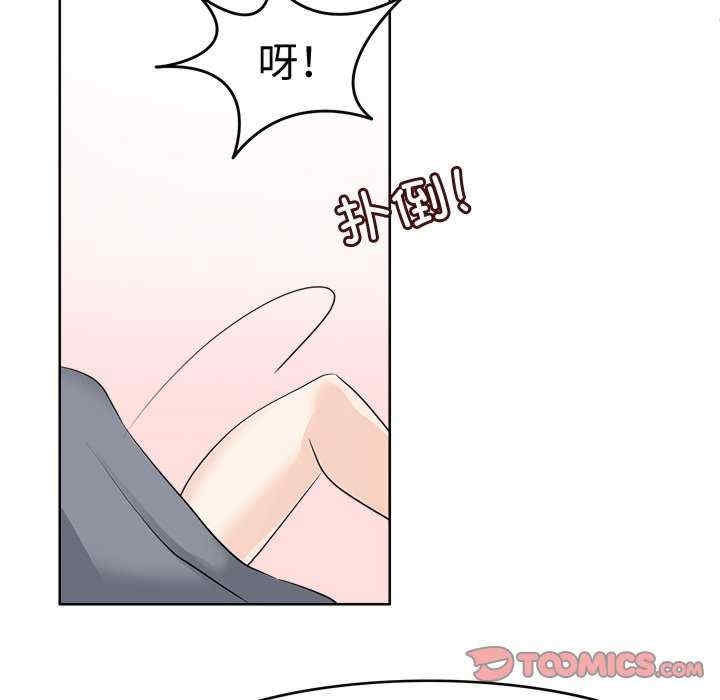 第37张