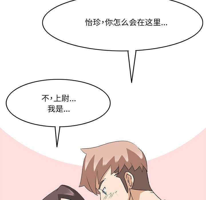 第40张