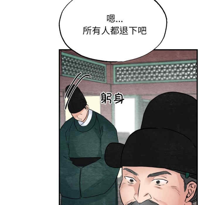 第64张