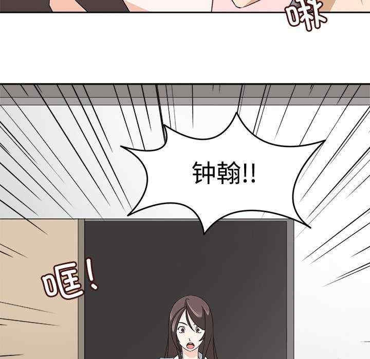 第44张