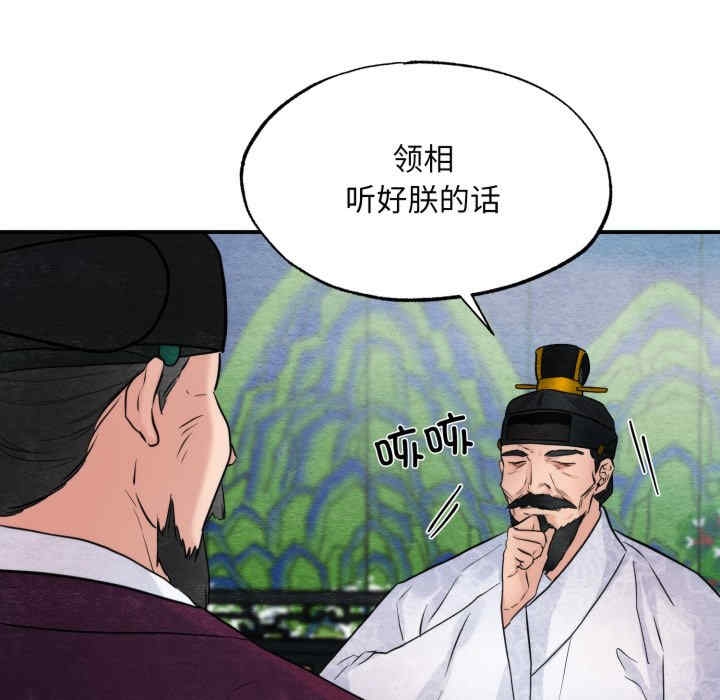 第68张