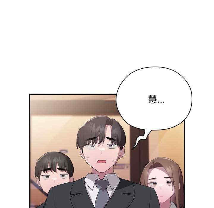 第134张