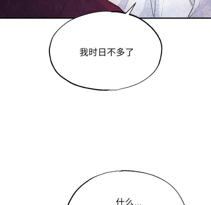 第70张
