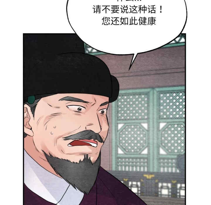 第72张