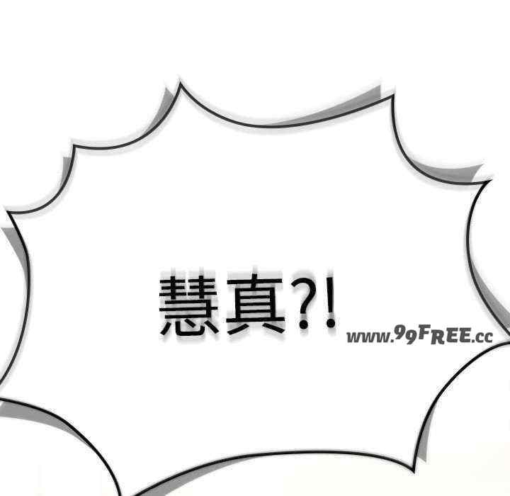 第137张