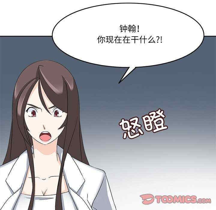 第50张