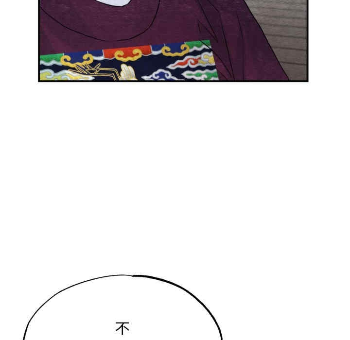 第74张