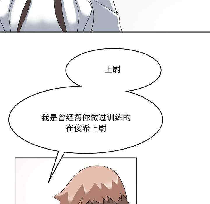 第51张