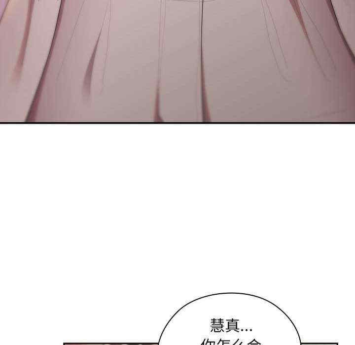 第144张