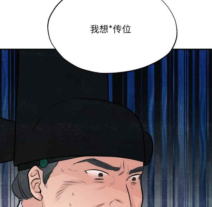 第80张
