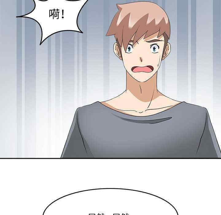 第55张
