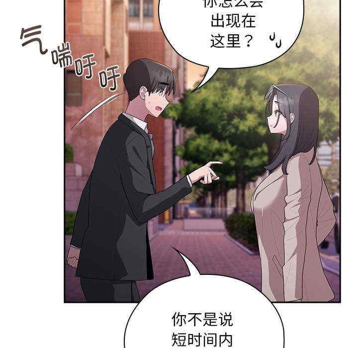 第145张
