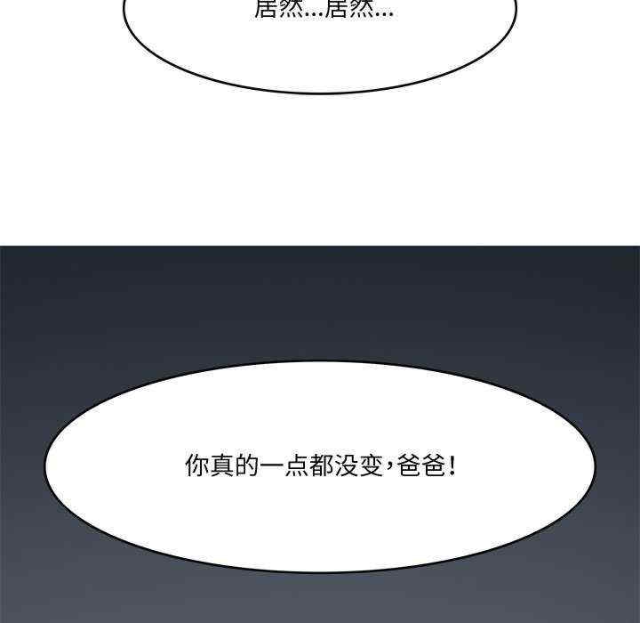 第57张