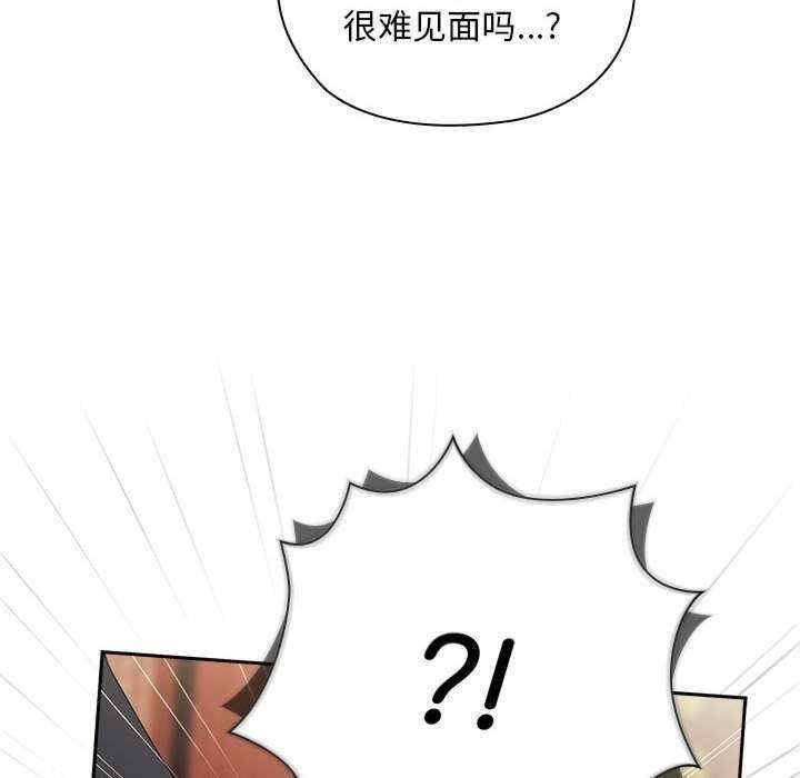 第147张