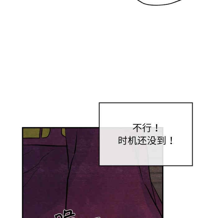 第84张