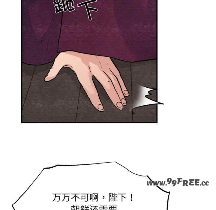 第85张