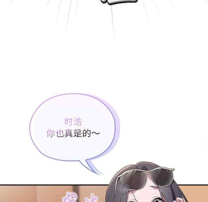 第151张