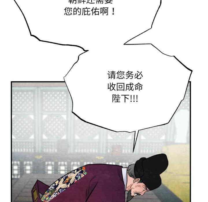 第87张