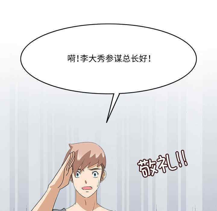 第63张